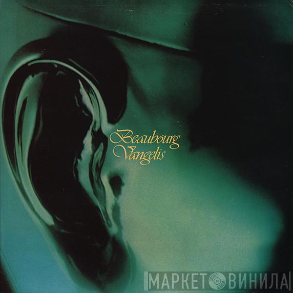  Vangelis  - Beaubourg