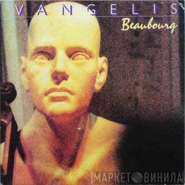 Vangelis - Beaubourg