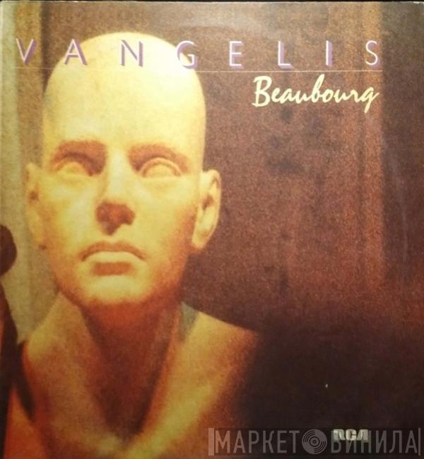  Vangelis  - Beaubourg