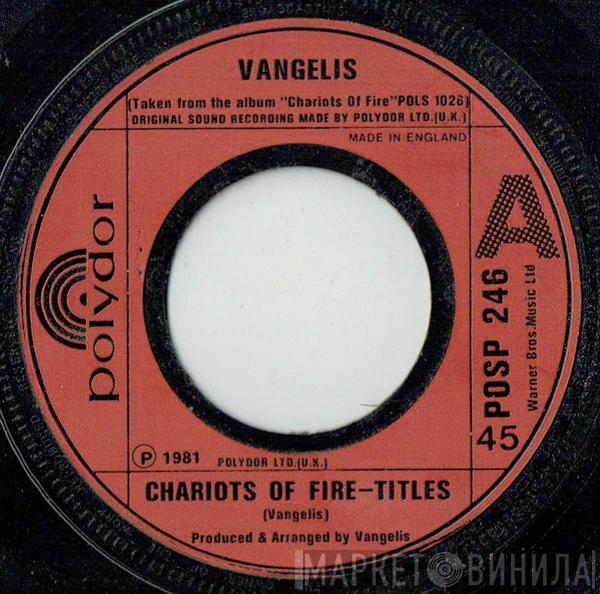Vangelis - Chariots Of Fire–Titles