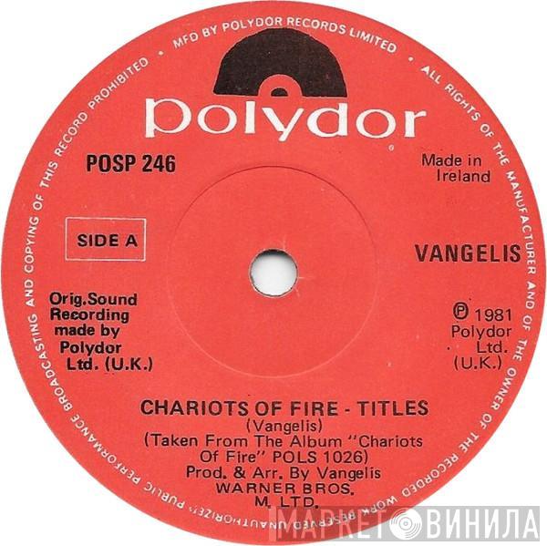  Vangelis  - Chariots Of Fire - Titles