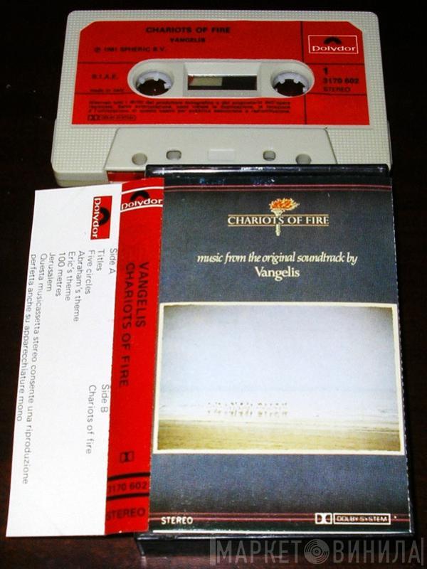  Vangelis  - Chariots Of Fire