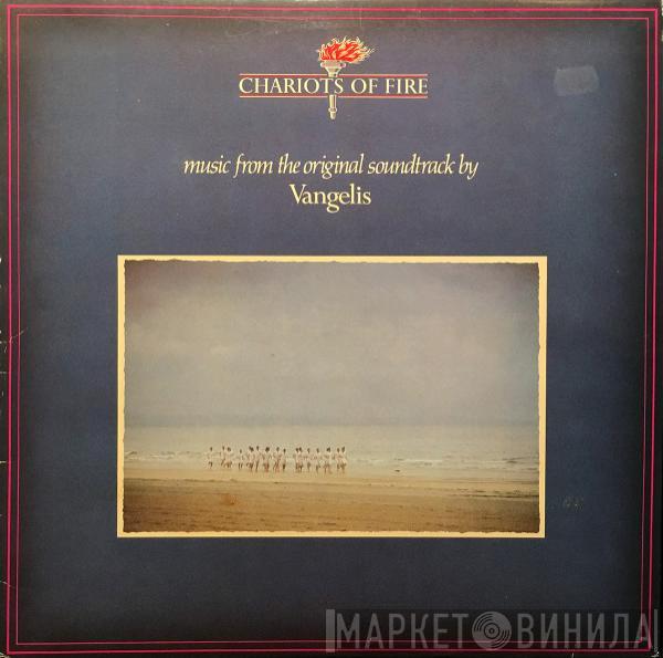 Vangelis - Chariots Of Fire