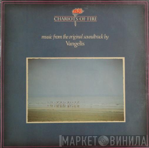  Vangelis  - Chariots Of Fire