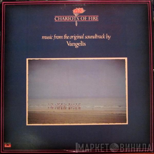  Vangelis  - Chariots Of Fire