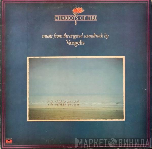  Vangelis  - Chariots Of Fire