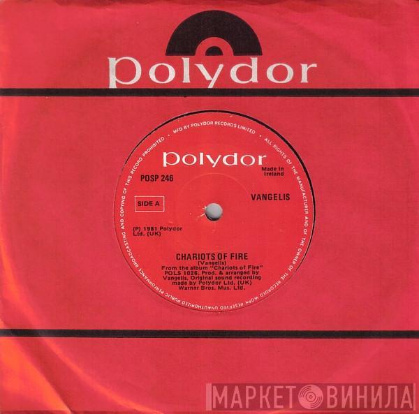  Vangelis  - Chariots Of Fire