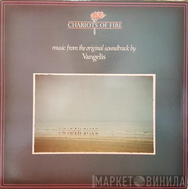  Vangelis  - Chariots Of Fire
