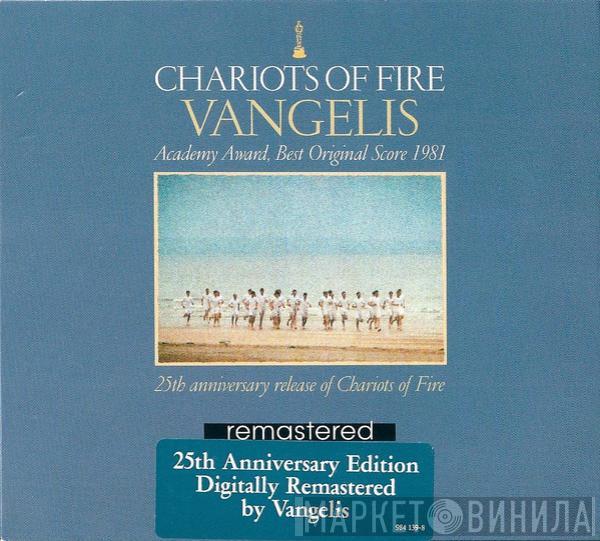  Vangelis  - Chariots Of Fire