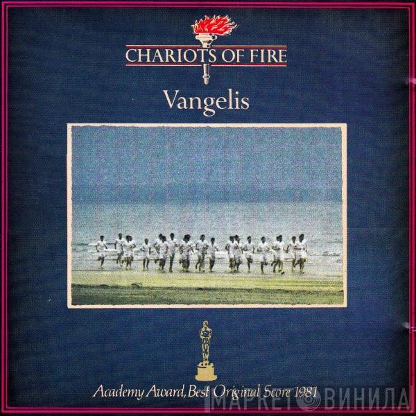  Vangelis  - Chariots Of Fire
