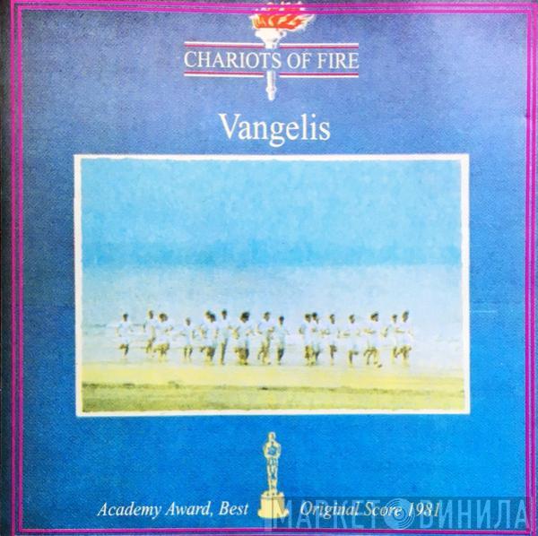  Vangelis  - Chariots Of Fire