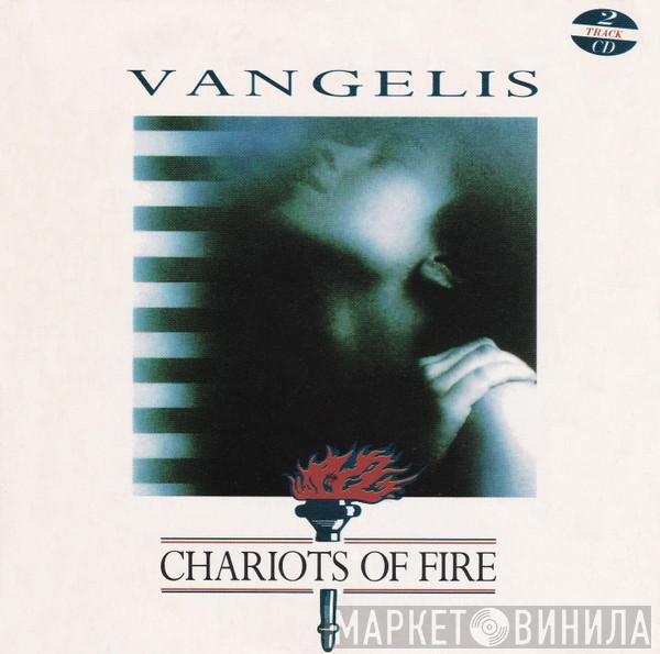  Vangelis  - Chariots Of Fire