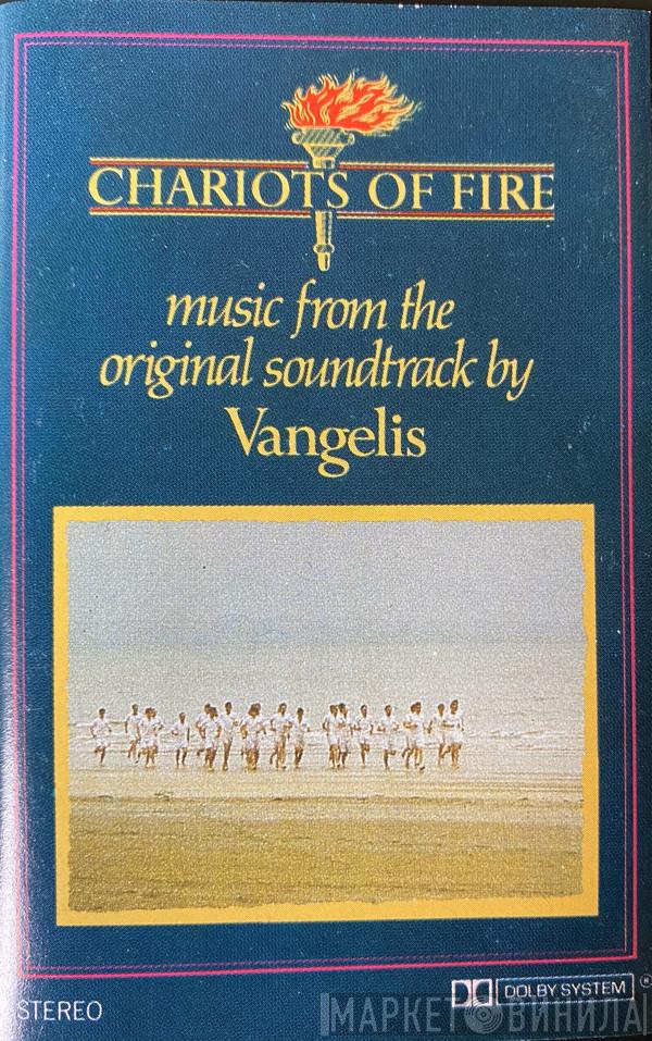  Vangelis  - Chariots Of Fire