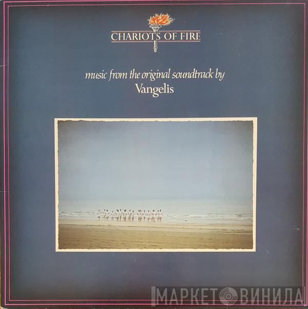  Vangelis  - Chariots Of Fire
