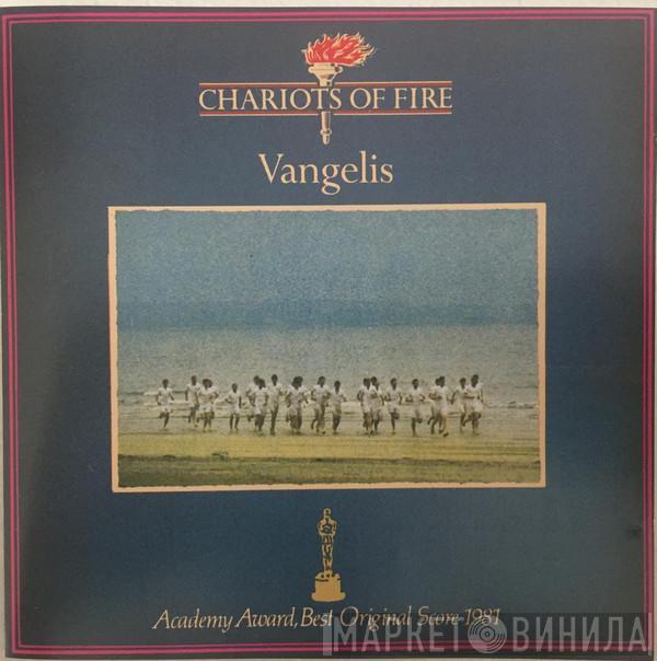  Vangelis  - Chariots Of Fire