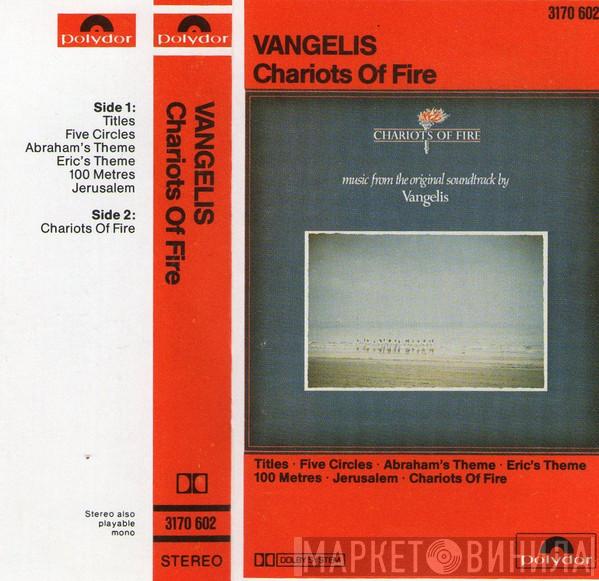  Vangelis  - Chariots Of Fire