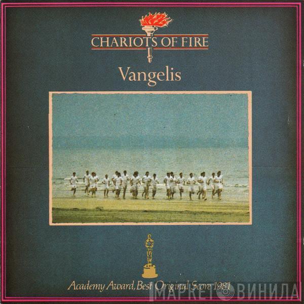  Vangelis  - Chariots Of Fire