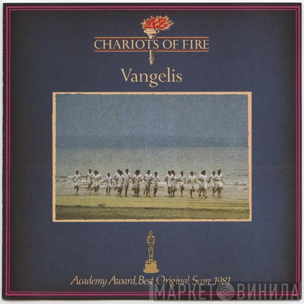  Vangelis  - Chariots Of Fire
