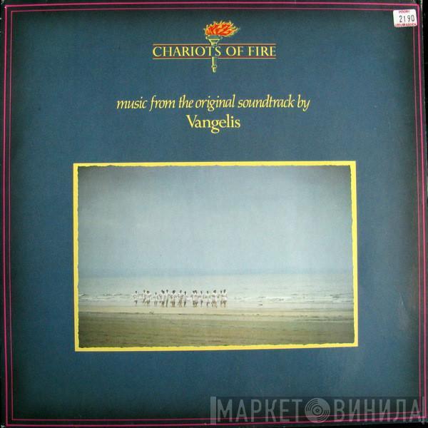 Vangelis - Chariots Of Fire