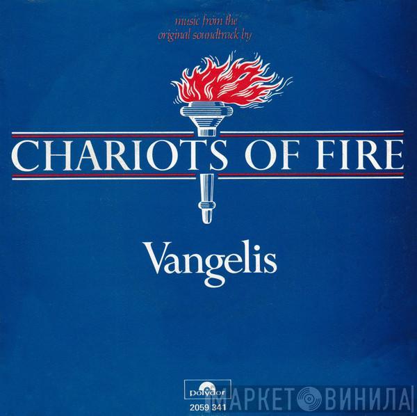  Vangelis  - Chariots Of Fire