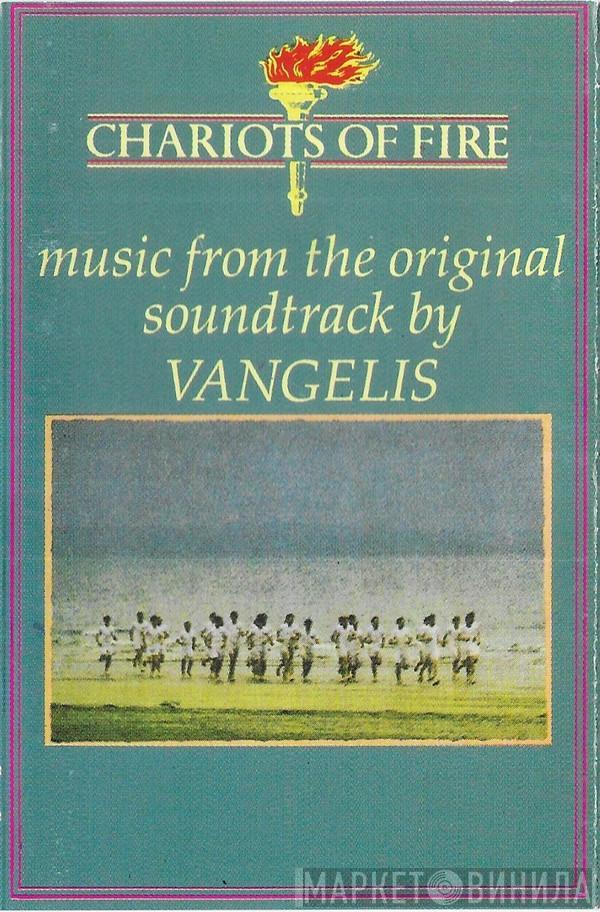  Vangelis  - Chariots Of Fire