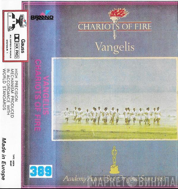  Vangelis  - Chariots Of Fire
