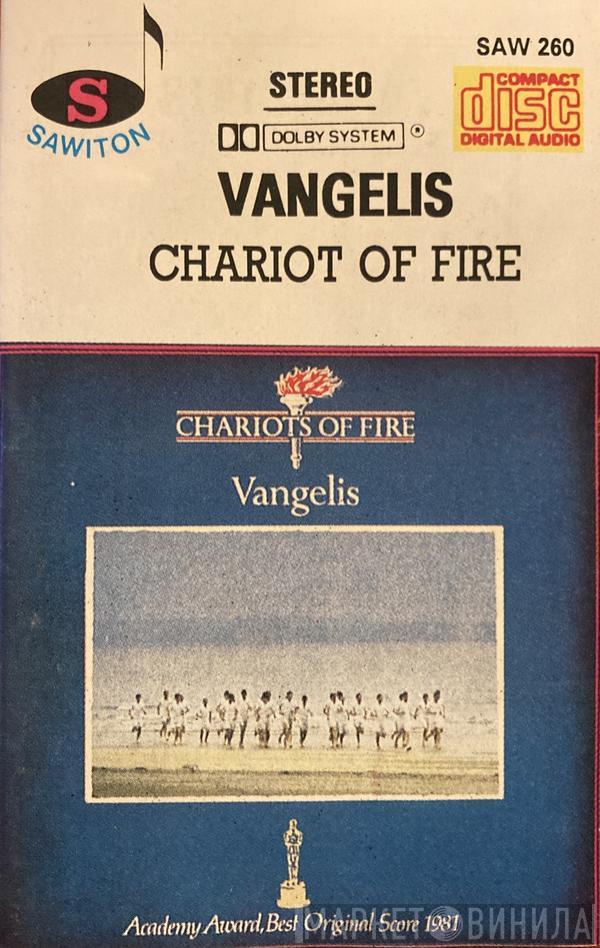  Vangelis  - Chariots Of Fire