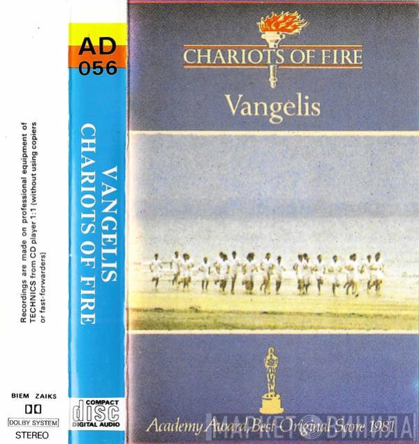  Vangelis  - Chariots Of Fire