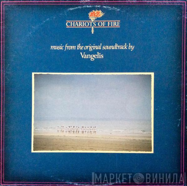  Vangelis  - Chariots Of Fire