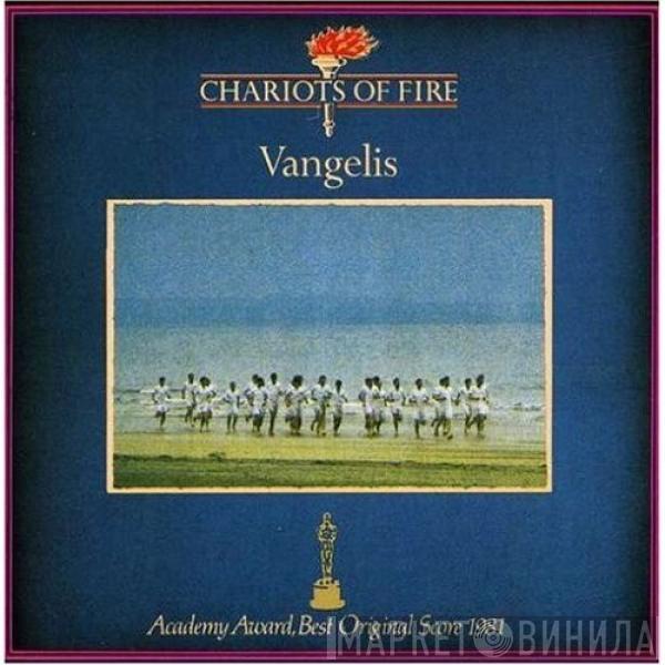 Vangelis  - Chariots Of Fire