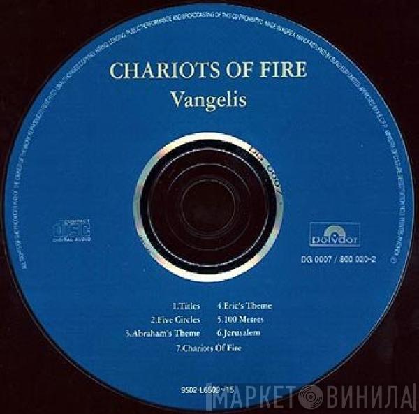  Vangelis  - Chariots Of Fire