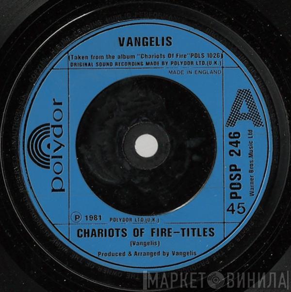 Vangelis  - Chariots of Fire - Titles