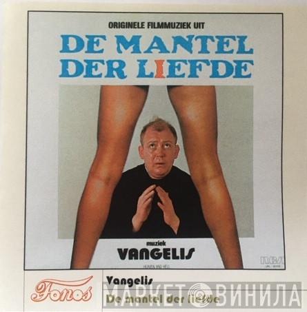  Vangelis  - De Mantel Der Liefde