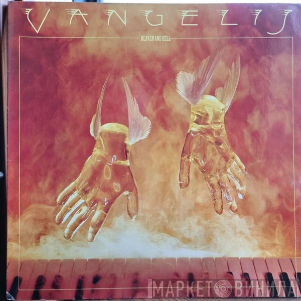 Vangelis - Heaven And Hell