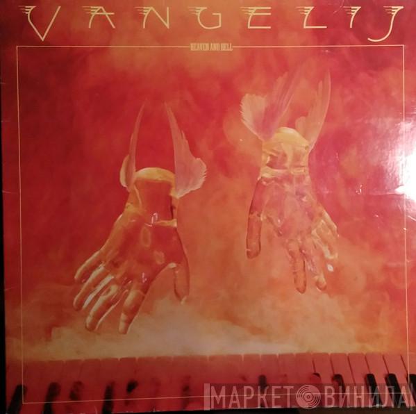  Vangelis  - Heaven And Hell