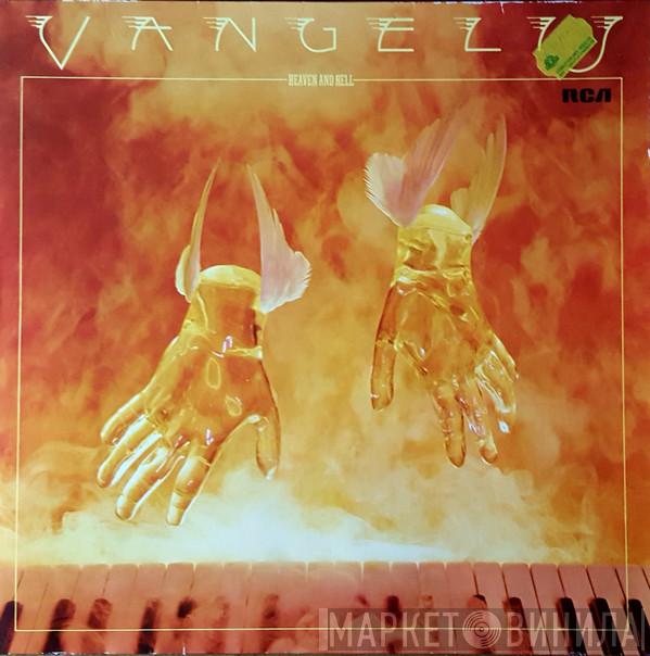  Vangelis  - Heaven And Hell