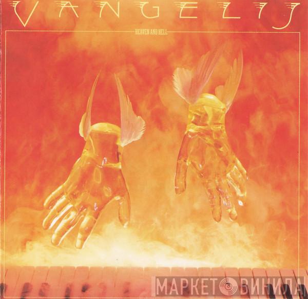  Vangelis  - Heaven And Hell