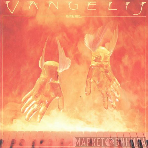  Vangelis  - Heaven And Hell