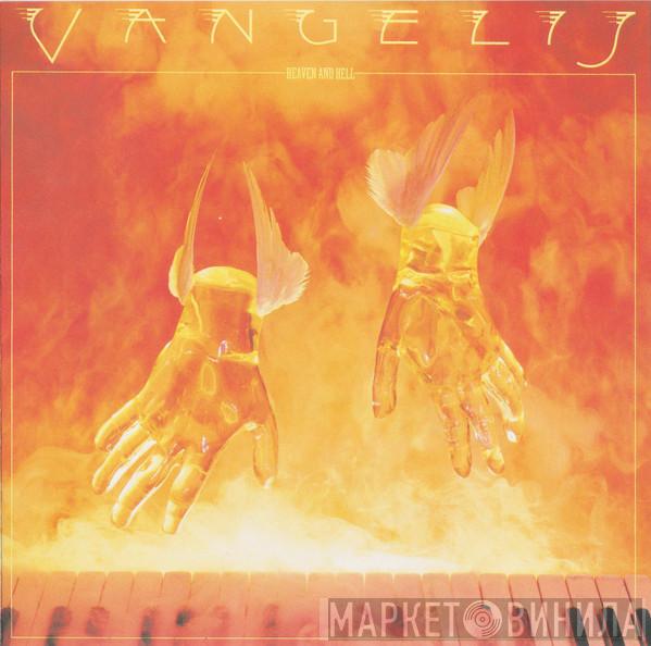  Vangelis  - Heaven And Hell