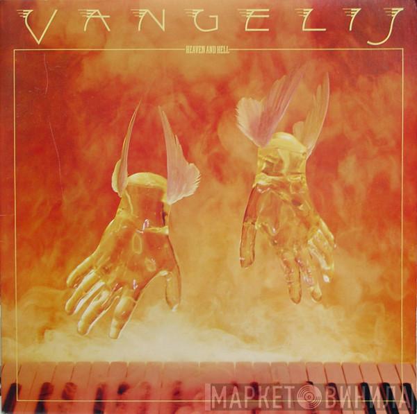  Vangelis  - Heaven And Hell