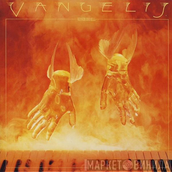  Vangelis  - Heaven And Hell