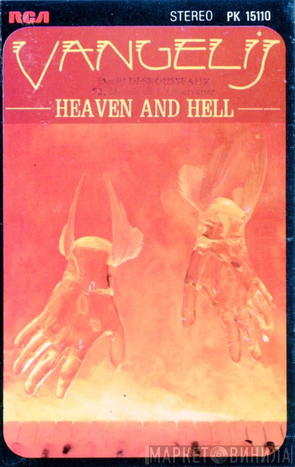  Vangelis  - Heaven And Hell