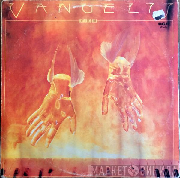  Vangelis  - Heaven And Hell