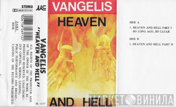  Vangelis  - Heaven And Hell