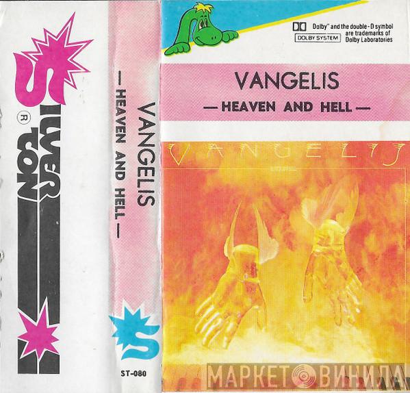  Vangelis  - Heaven And Hell