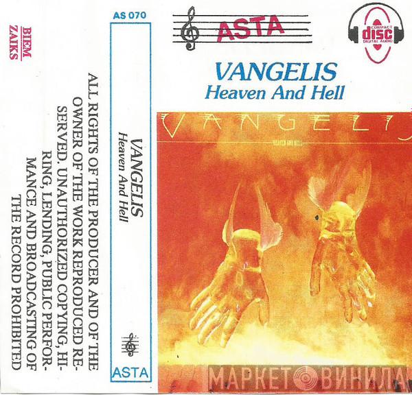  Vangelis  - Heaven And Hell