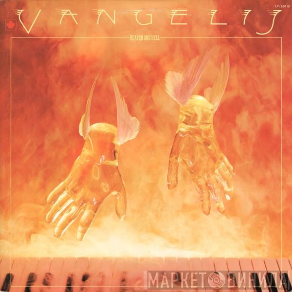  Vangelis  - Heaven And Hell