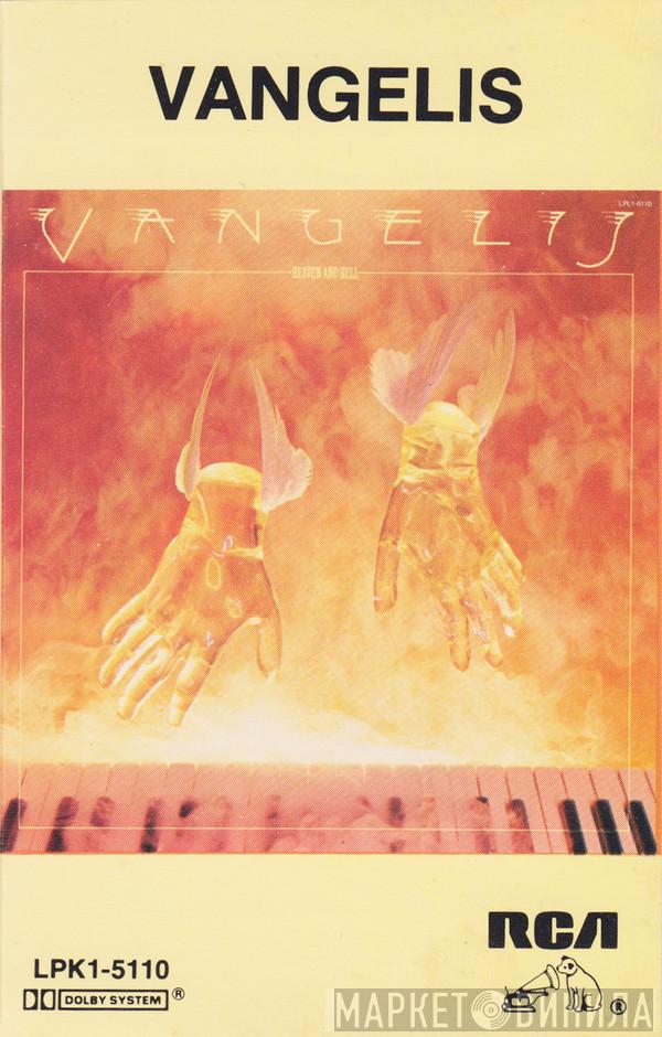  Vangelis  - Heaven And Hell