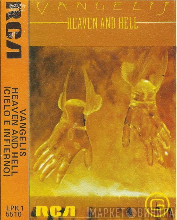  Vangelis  - Heaven And Hell