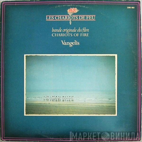  Vangelis  - Les Chariots De Feu (Bande Originale Du Film) = Chariots Of Fire